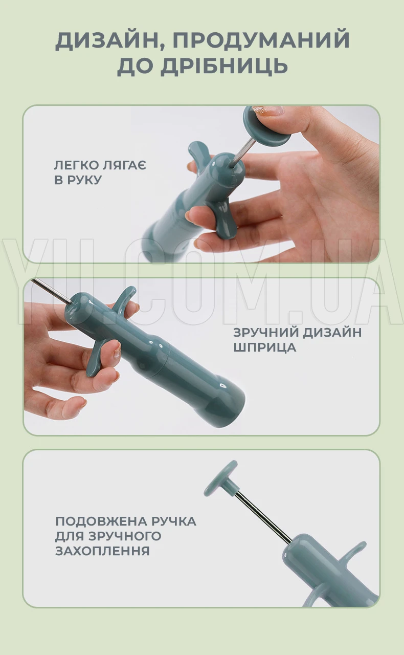 Выдавливатель косточек вишни, черешни, оливок DATE CORER VELEKA-851